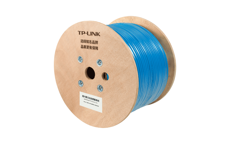 TP-LINK超六类网线